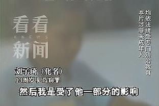 开云app官方下载